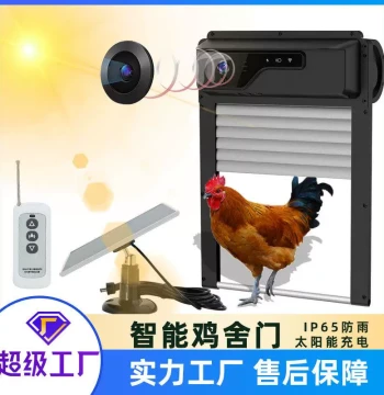 Pet Automatic Timer Poultry Anti-Pinch Door Opener Solar Camera Monitoring Chicken Coop Door Solar Powered