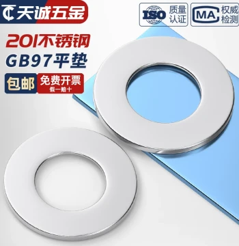 201 Stainless Steel Flat Washers Gaskets GB97 M3 M4 M5 M6 M8 M10 M12 M14 M16~M30mm