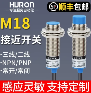 Inductive Proximity Switch M18 Metal 24V 2/3-Wire NPN