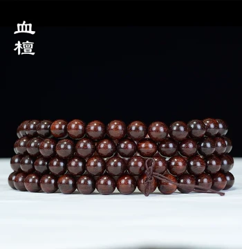Zambian Small-Leaf Red Sandalwood Bracelet - 108 Beads, Aged Blood Sandalwood Rosewood Incense Wood Buddhist Prayer Beads for Collectors