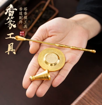 Incense Cone Mold, Incense Seal Stamp, Incense Way Spoon, Tower Cone Mold for Handmade Agarwood and Sandalwood Powder, Chinese Style Starter Kit