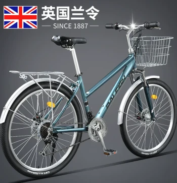 Raleigh Commuter Mountain Bike for Men and Women, Adult Aluminum Alloy Urban Commuting Racing Bicycle