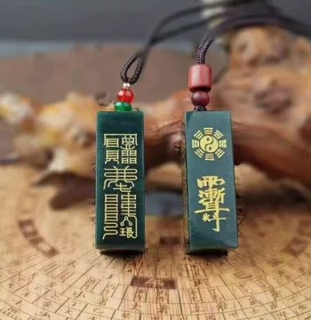 Hetian Jade Three Treasures Seal Jade Pendant Charm Green Jade Wealth and Official Seal Taoist Jade Accessory