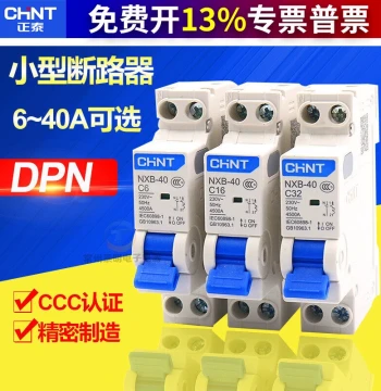 CHINT DZ267 Household Air Switch NXB-40 Miniature Circuit Breaker 40A Overload Short Circuit Protector 1P+N