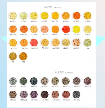 A.M Color Series Posuo Fusion Beads MARD Yellow Beans DODO Xiao Wu COCO Same Style Source 2.6mm Small Bead Refill Pack