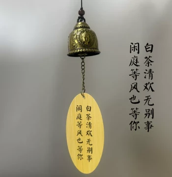 Buddha Statue Wind Chime Ornament, Chinese Zen Style Decoration for Balcony, Courtyard, Homestay, Garden, Camping, and Outdoors