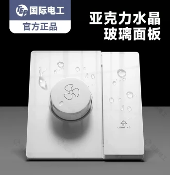 Type 86 High-Power Ceiling Fan Speed Controller, Stepless Variable Speed Switch Panel, Single-Gang Dual-Control Dimmer Switch
