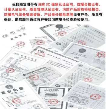 High-End Industrial Combustible Gas Dichloroethane Leak Alarm Gas Concentration Detector Instrument Degree Probe Control Main Unit