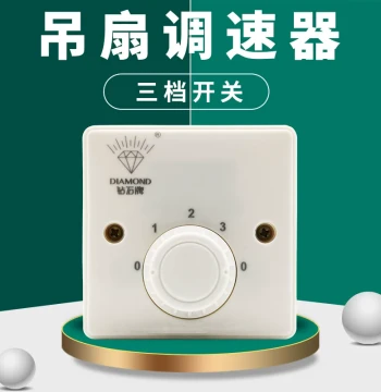 Diamond Brand Ceiling Fan Speed Controller, 3-Gear Flush-Mount Fan Switch, 86 Type Surface/Recessed Mount 3-Gear Switch 220V with Surface Box