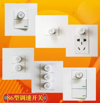 Type 86 Stepless Knob Ceiling Fan Controller Speed Regulator Socket Panel 3-Speed Switch