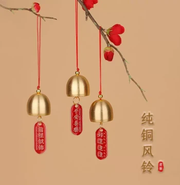 Housewarming Ornament Entry Reminder Bell Car Wind Chime Wedding New Year Bell Ornament Car Spring Festival Happiness Character