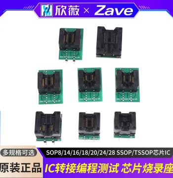 Programming Socket SOP8/14/16/18/20/24/28 SSOP/TSSOP Chip IC Conversion Programming Test Socket