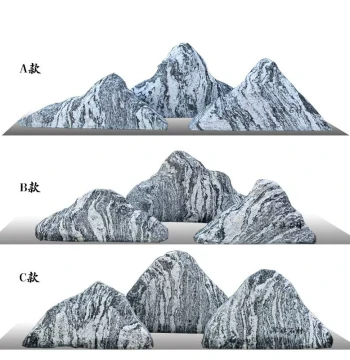 Snow Wave Stone Slice Combination - Natural Landscape Rock, Taishan Stone for Indoor Zen Gardens, Courtyards, and Artificial Hill Decor