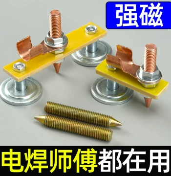 Strong Magnetic Grounding Tool for Welding Machine, Ground Wire Clamp, Welding Magnet Fixation, Heavy-Duty Iron Grounding Head