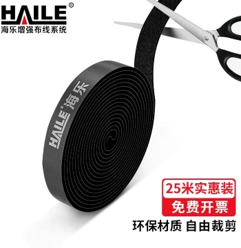 HAILE Free Cut Hook and Loop Cable Ties Back-to-Back Straps Wire Organizer Sticky Fastener Tape