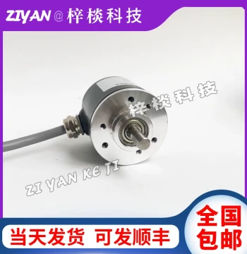 ZJX-1C-40B-G12C Changchun Rongde Optical Incremental Photoelectric Encoder