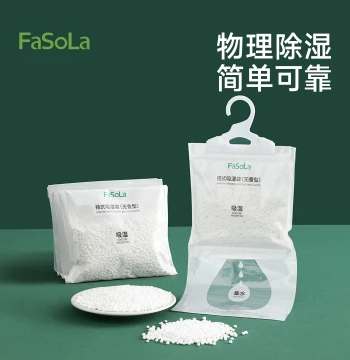 FaSoLa Hanging Dehumidifier Bags, Moisture Absorbers, Damp-Proof Containers, and Desiccants for Dorms and Students to Prevent Mold