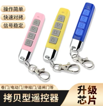 Cloning Remote Control for Electric Rolling Shutters Garage Doors Barriers Thumb Key 433