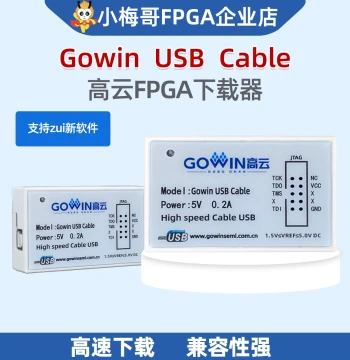 Xiaomeige Gowin FPGA Downloader Gowin USB Cable JTAG Full-Function High-Speed Debugger