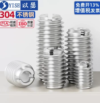 304 Stainless Steel Internal-External Thread Nut, Reducing Adapter, Screw Threaded Insert Sleeve M3 M4 M5 M6 M8 M10