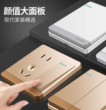 International Electrician 86 Type Concealed Wall Switch Socket Panel Household One-Gang Two-Way with Five-Hole Socket