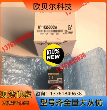 Brand New Genuine KEYENCE Sensor IV-HG500CA