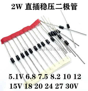 2W Through-Hole Zener Diode 5.1/6.8/7.5/8.2/9.1/10/12/15/16/18/20/24/30V