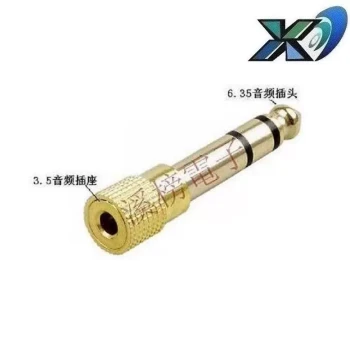 2.5mm Audio Plug to 3.5mm Female Jack, 2.5mm Male Head to 3.5mm Socket, 2.5mm Headphone Plug to Socket Adapter
