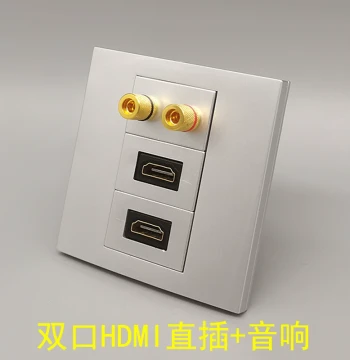 Silver Gray Type 86 Dual HDMI Straight Plug Socket, Dual-Port HDMI HD Direct Connect with Audio Speaker Water Column and Screw Terminals