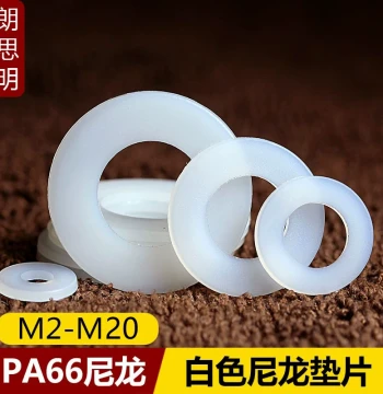 Black and White Nylon Washers Insulating Wear-Resistant Round Plastic Hard Ultra-Thin Flat Washers M3 M4 M6 M8 M20