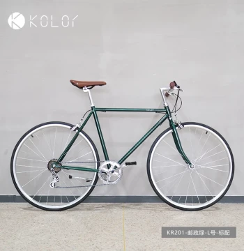 KOLOR Adult Bicycle KR201S Clearance Special Retro Commuter Bike Men Women Styles British Bicycle