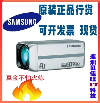 Samsung Surveillance Camera All-in-One Unit SCZ-2250PD SCC-C4223P SCZ-3250PD/3430PD