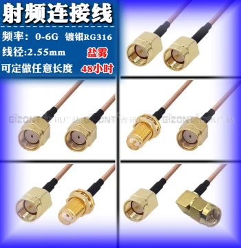 SMA Male to SMA Female Reverse Polarity Jumper Cable, RF Connector Adapter for WiFi/Wireless Surveillance Router Antenna Extension, SMA-JW/SMA-KY, SMA Right-Angle Male to SMA Female