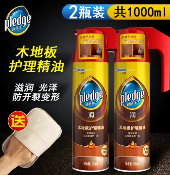 Pledge Solid Wood Composite Floor Care Essential Oil Maintenance Wax Cleaner Official Flagship Spray Wax for Home Use