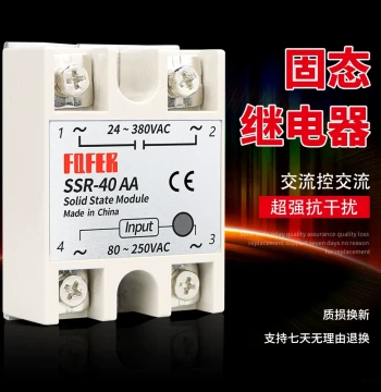 SSR-40AA 10/25/40/60/80/100AA Single-Phase Solid State Relay Module, AC Control AC