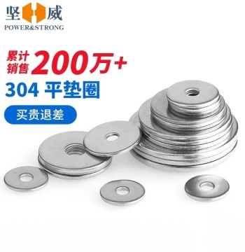 Gasket 304 Stainless Steel Round Screw Flat Washer Metal Enlarged Thickened Spacer M5 M6 M8 M10 M12