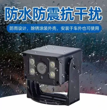 GPS Tracker MAGA-102 with Camera for Vehicles, Anti-Theft Fuel/Water Monitoring, Remote Surveillance for Buses & Trucks
