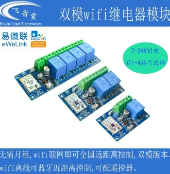 eWeLink WiFi Remote Control Switch Bluetooth Dual Mode Mobile APP Wireless 7-24V Relay Module WK4A
