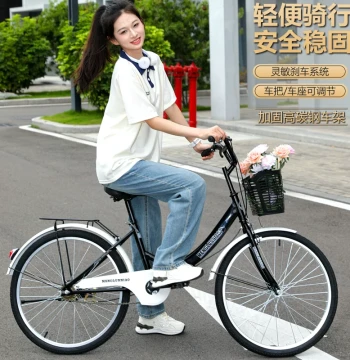 Yongdejiu Lightweight Women's Commuter Bicycle 26-Inch Air-Free Safe and Stable Ladies Bike