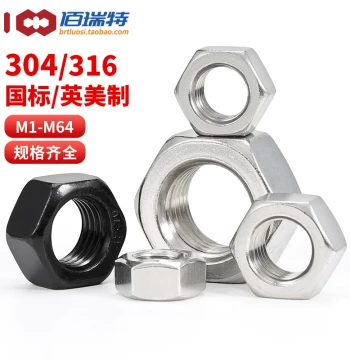 304/316 Stainless Steel Hex Nut, Bolt Matching Nut, Screw Cap Assortment, Screw M3.5 M2.5 M1.6