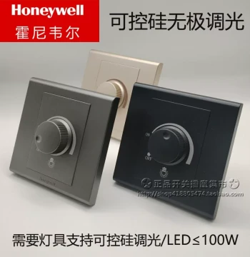 Honeywell Dimmer Switch Stepless Thyristor Dimming Panel Knob Bulb 500W LED 100W Light Adjustment