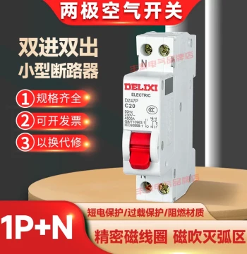 Delixi Home DZ47P-40 Compact Circuit Breaker 1P+N Air Switch 16A 32A 220V for Air Conditioner