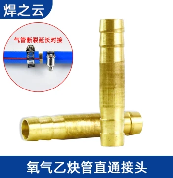 Air Hose Connector Full Copper Straight Through Gas Welding Gas Cutting Hose Connector Barb Connector 9mm Oxygen Acetylene Tube Connector