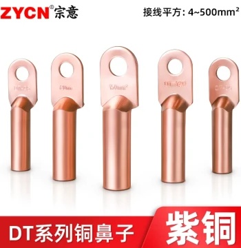 DT Copper Lugs Terminals Cold Crimp Connectors Purple Copper Wire Lugs 4/10 16/25/35/50 sq mm