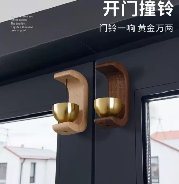 Store Entry Reminder Bell, Magnetic Wooden Door Wind Chime, Shop Opening Sensor Bell (Opening Sensor Bell)