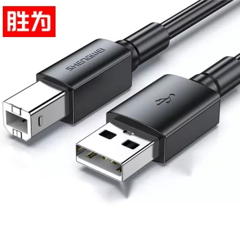 Shengwei USB 2.0 High-Speed Printer Data Cable with Power Interface, Universal Compatibility for HP, Canon, Epson Printers, Black
