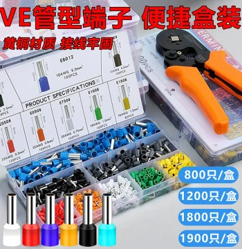 VE Tube Crimping Wire Terminals Pure Copper Connectors Pin-Type Pre-Insulated European Set Crimping Copper Lugs for Wires