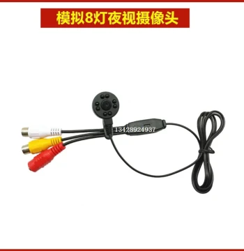HD 1200-Line Analog Wired Camera with Light - Wide-Angle Surveillance Camera with AV Signal, Legacy CVBS Camera