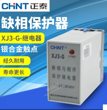 CHNT Zhengtai XJ3-G AC380V Motor Water Pump Phase Loss and Phase Sequence Protection Relay, Missing Phase Protector