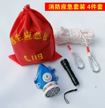In Stock Four-Piece Fire Emergency Kit Escape Tool Box Set Fire Inspection Rental House Hotel Car Home Use